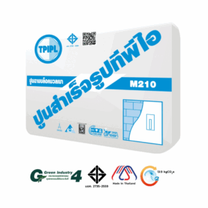 TPI M210 ฉาบอิฐมวลเบา