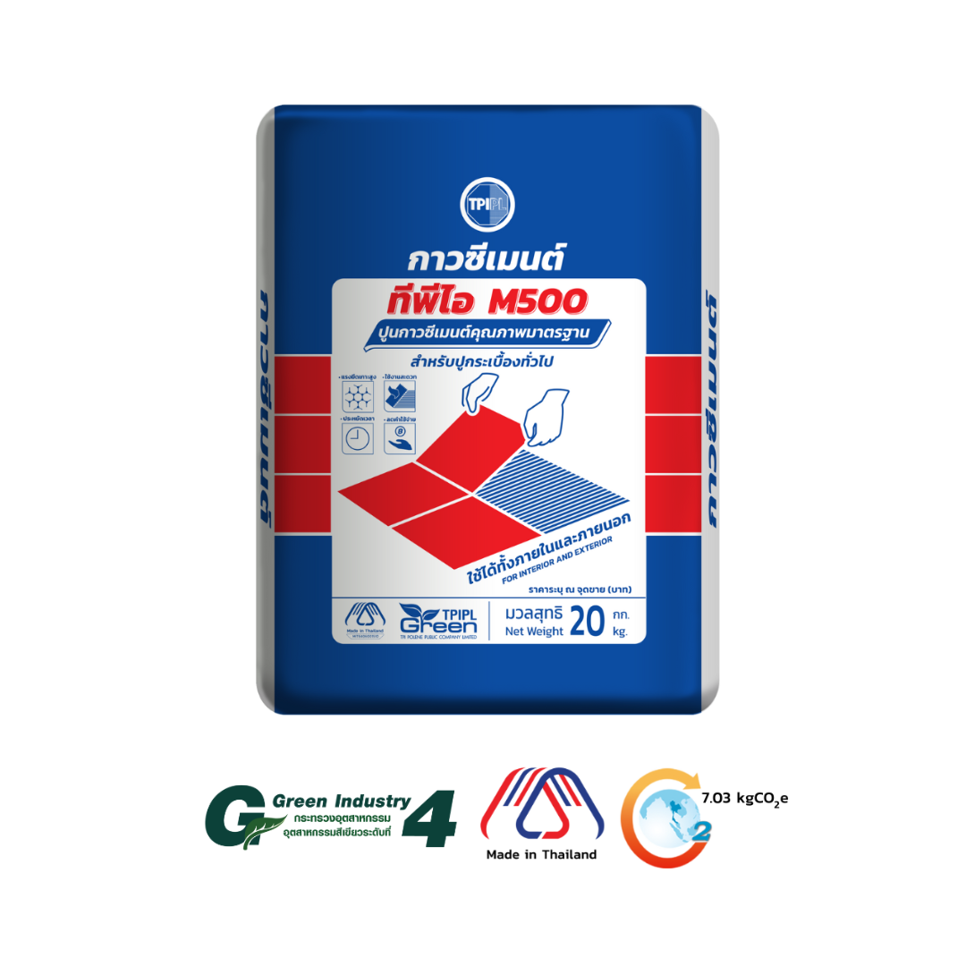 TPI M500 กาวซีเมนต์สำหรับปูกระเบื้องทั่วไป 20 kg.