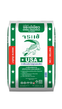 จระเข้เขียว
