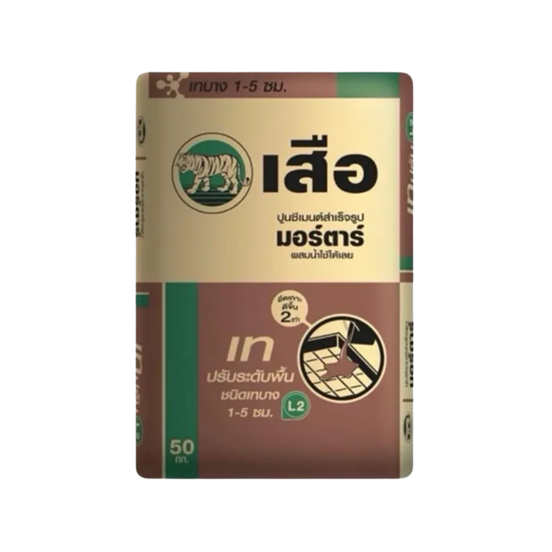 เสือ มอร์ตาร์ รุ่น L2 (เทบาง)