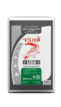 Gray StoneMate