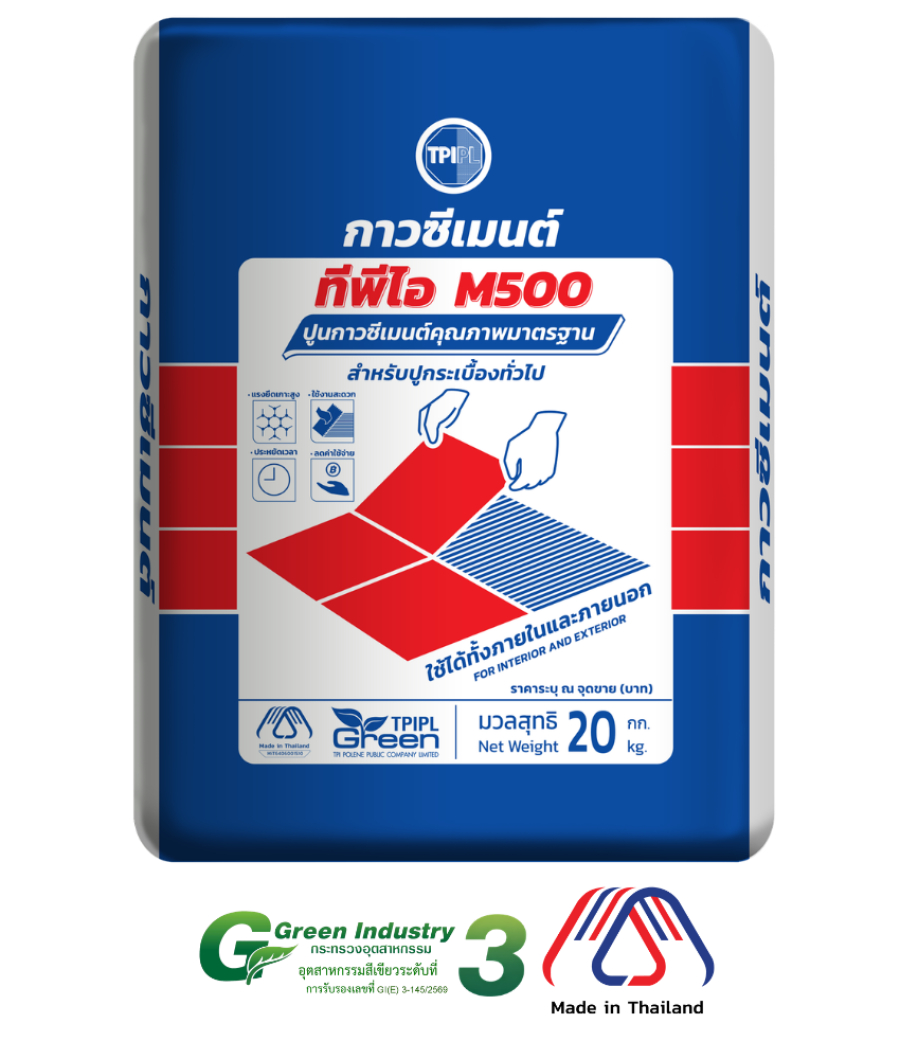 TPI M500 Classic Tile Adhesive