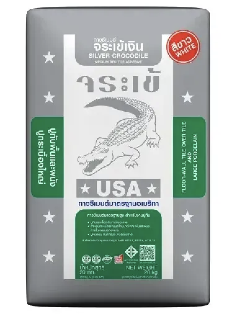 จระเข้ กาวซีเมนต์ รุ่นเงิน (Jorakay Silver)