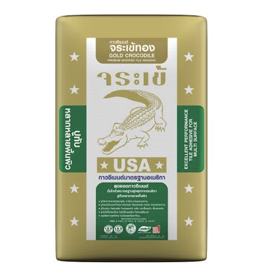 จระเข้ กาวซีเมนต์ รุ่นทอง (Jorakay Gold)