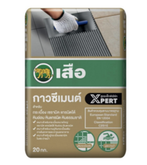 เสือ กาวซีเมนต์ สีทอง (SCG Tiger Tile Adhesive Gold)