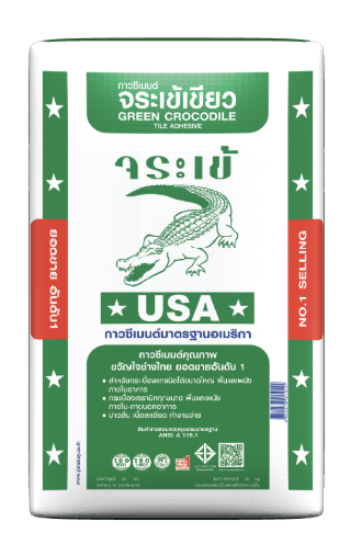 จระเข้ กาวซีเมนต์ รุ่นเขียว (Jorakay Green)