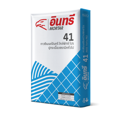 อินทรี มอร์ตาร์ 41 ไทล์ฟิกซ์ โปร (INSEE Mortar 41 TileFix Pro)