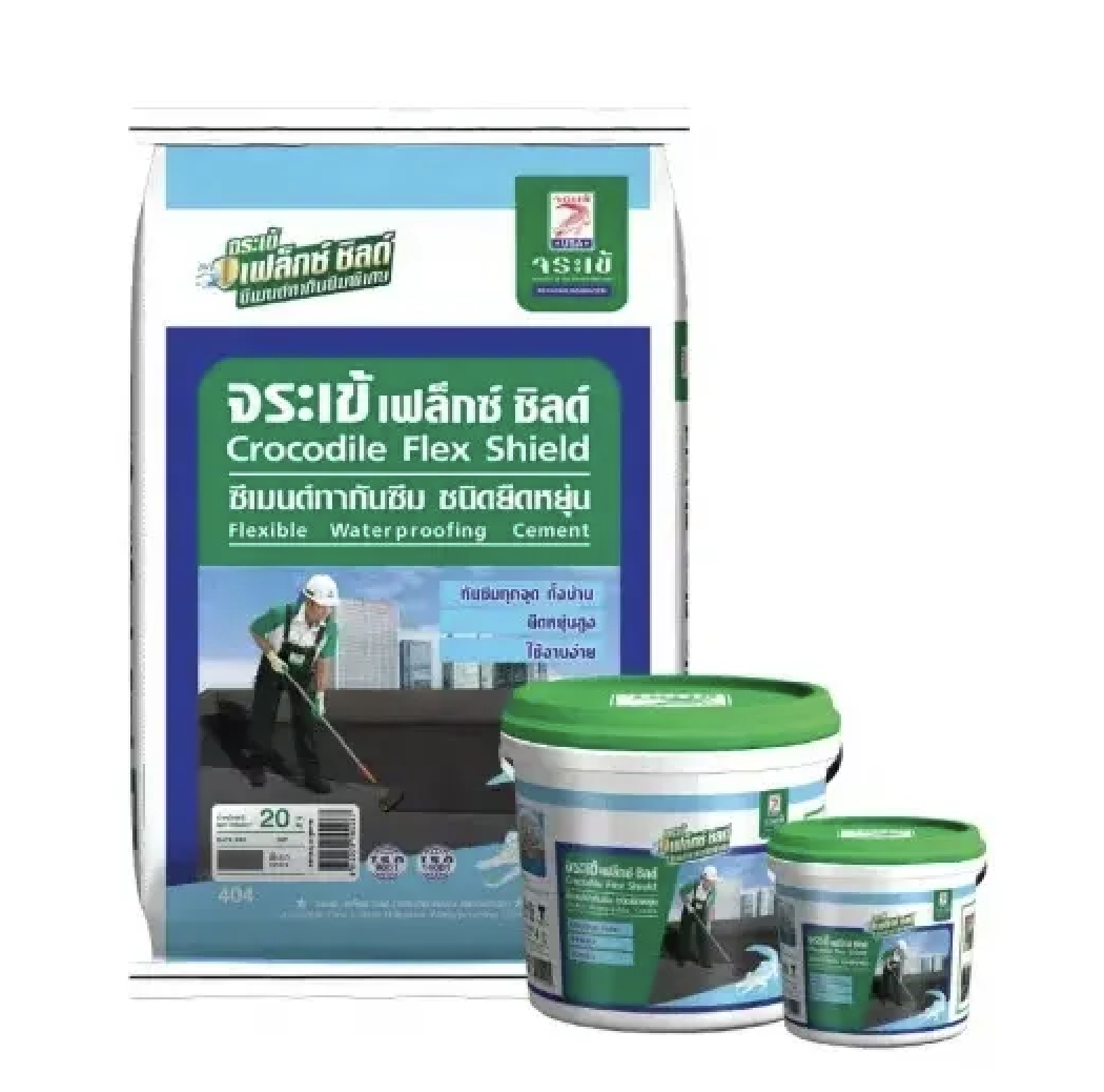จระเข้ เฟล็กซ์ ชิลด์ (Jorakay Flex Shield)