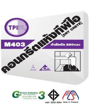 TPI Dry Crete M403